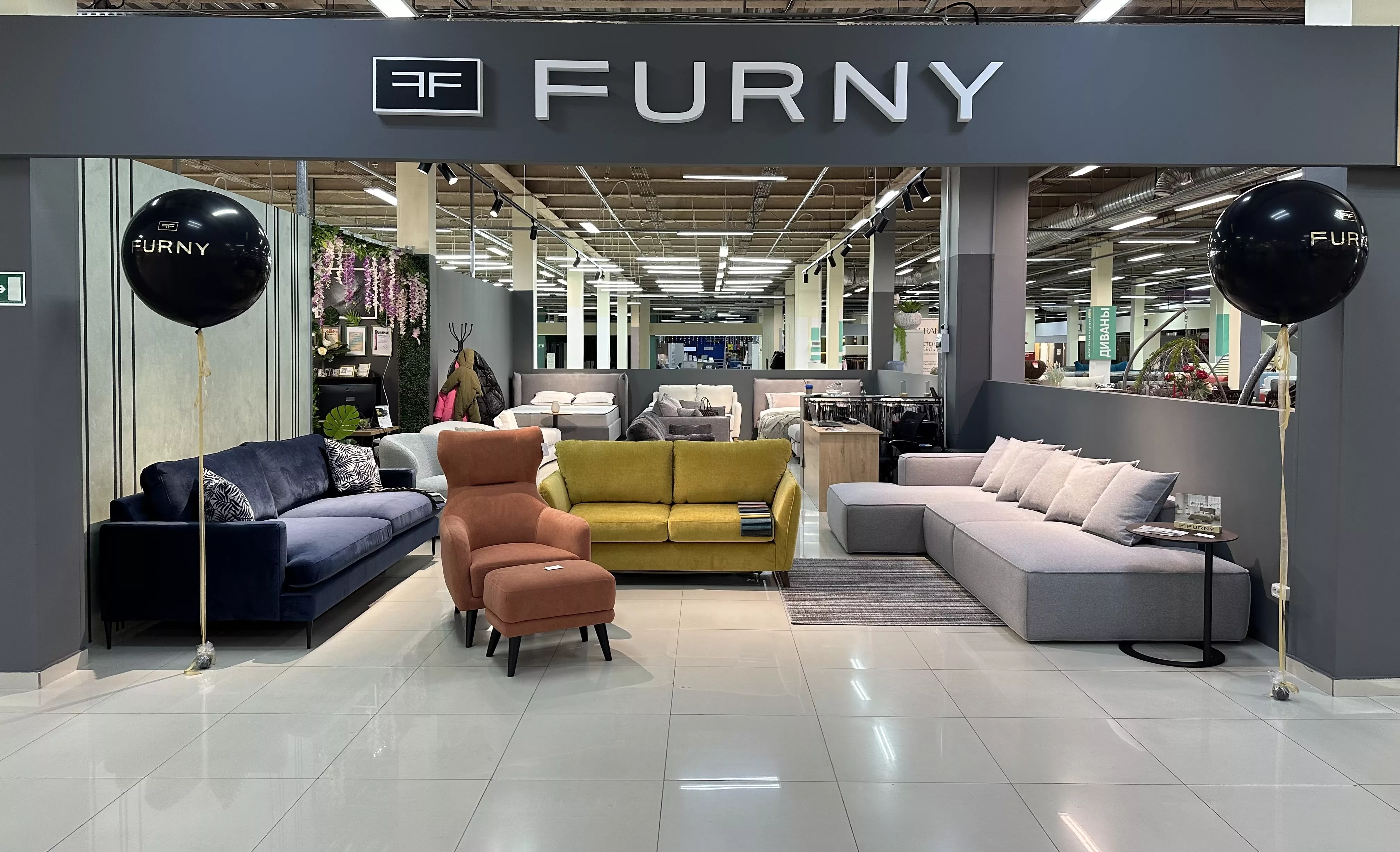 Открытие нового представительства FURNY в городе Новосибирск
