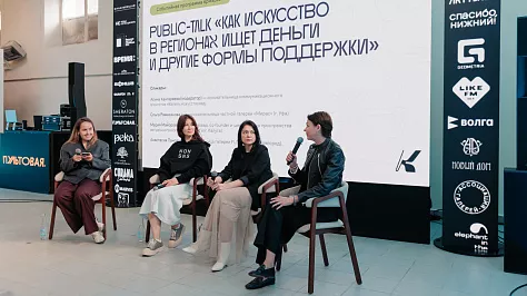  15-18 мая 2025 в Нижнем Новгороде салон TheFurny принял участие в  III Ярмарке графики «Контур»